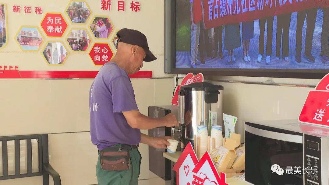 71個愛心茶攤開張 清涼又暖心！