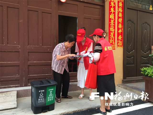 長樂羅聯鄉：垃圾分類扮靚鄉村
