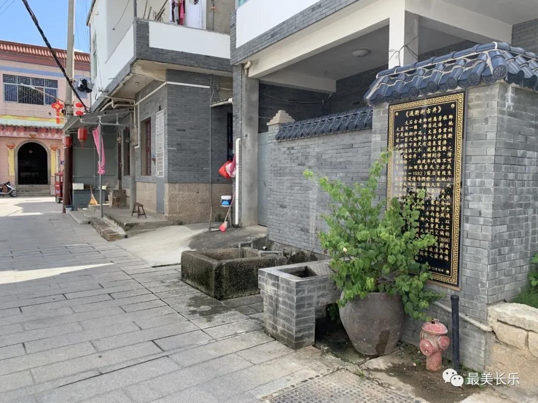長(zhǎng)樂(lè)區(qū)文石村：美麗鄉(xiāng)村煥新顏 僑鄉(xiāng)聚力謀振興