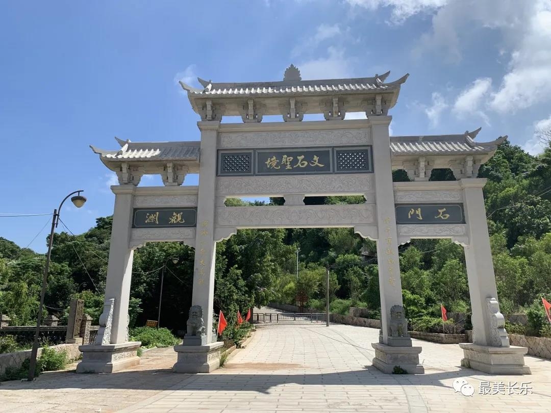 長(zhǎng)樂(lè)區(qū)文石村：美麗鄉(xiāng)村煥新顏 僑鄉(xiāng)聚力謀振興