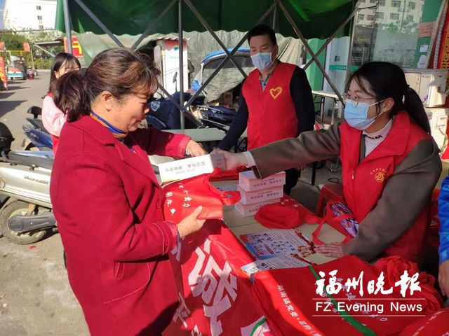 長樂湖南鎮宣傳治違