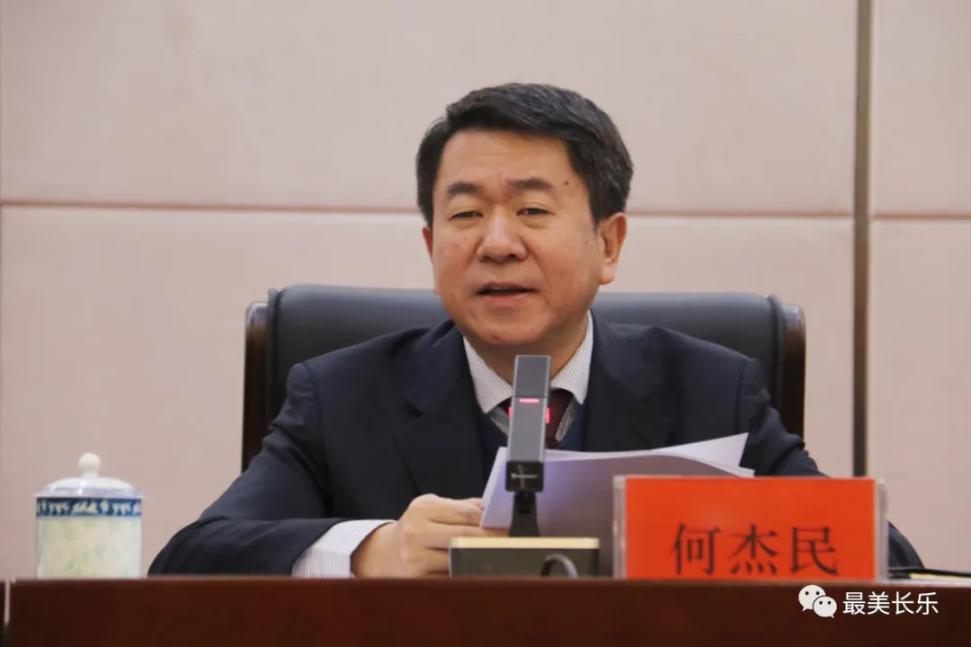 區委經濟工作會議召開