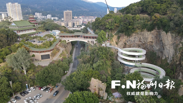 長樂新春休閑又添好去處 南山<span class=