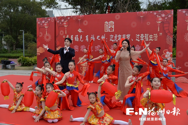 生態游文化游 長樂新春文旅活動豐