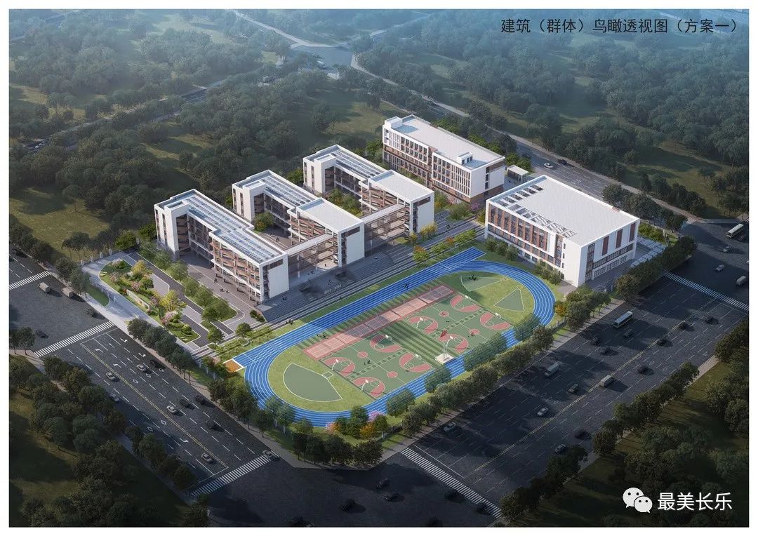 預計今年9月投用！福州濱海新城這一學校建設又有新進展