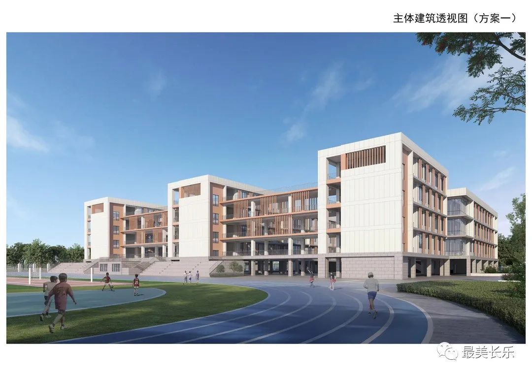 預計今年9月投用！福州濱海新城這一學校建設又有新進展