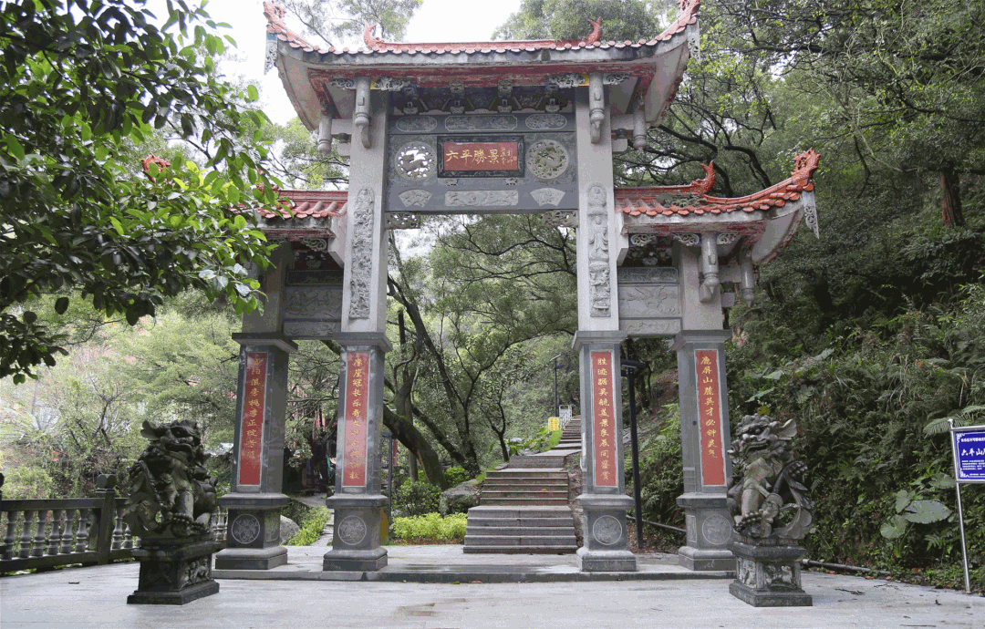 煥然一新！長樂這個公園對外開放啦