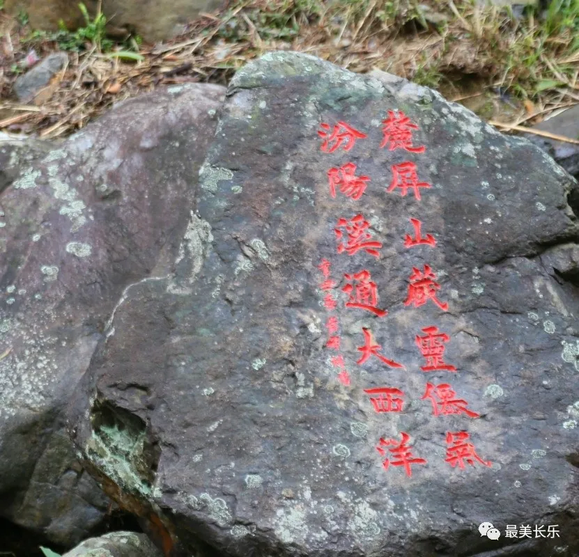 煥然一新！長樂這個公園對外開放啦