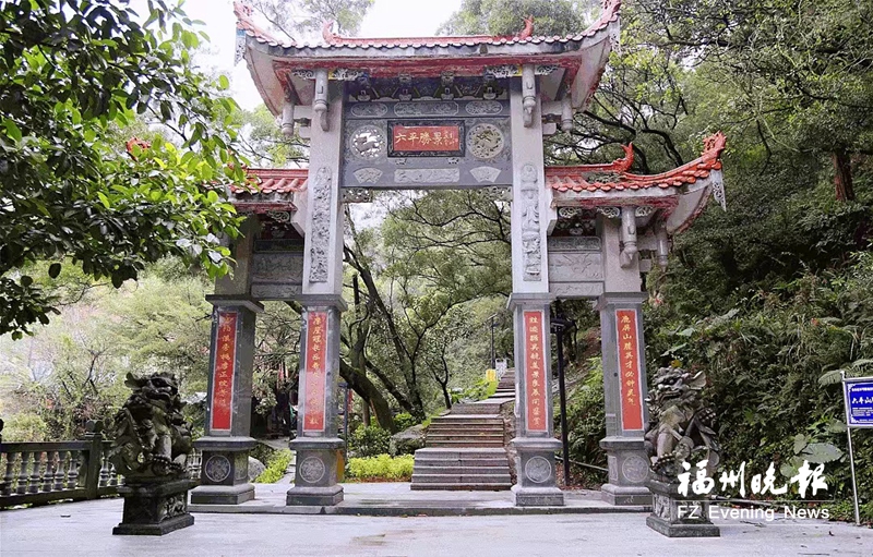 長樂文化名山“煥新” 六平山體育公園一期開放