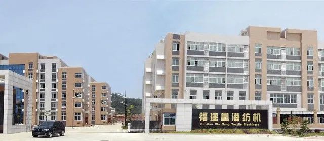長樂企業(yè)發(fā)明專利榮獲福州市專利獎金獎