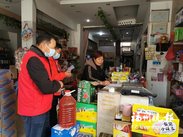 長樂宣傳“兩違”綜合整治