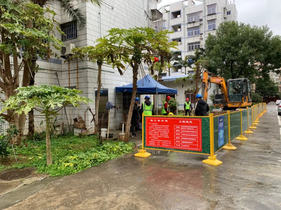 210戶居民受益！長樂這個小區進行自來水戶表改造