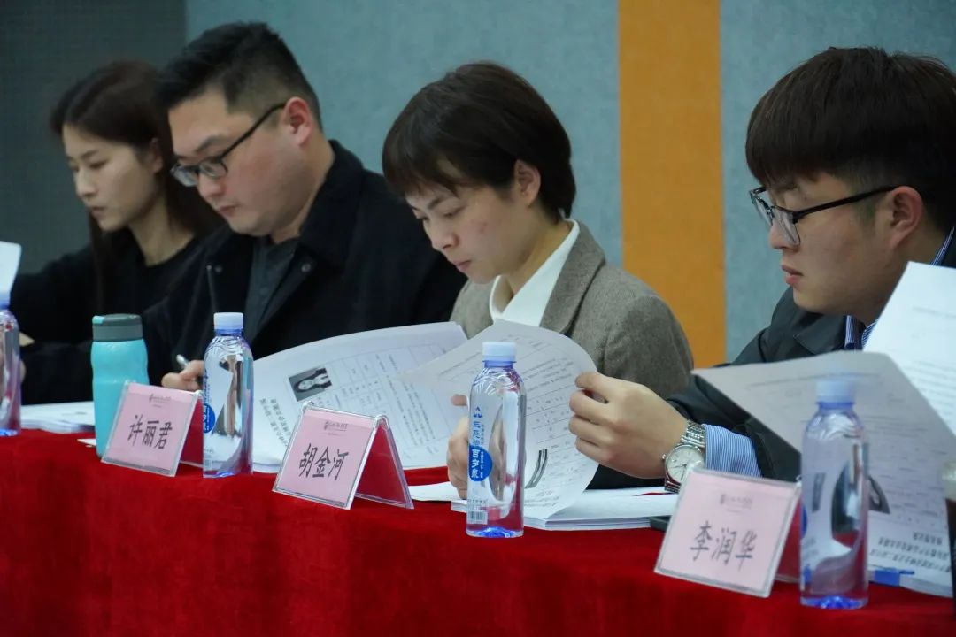 第五屆數字中國建設峰會長樂分會場志愿者面試選拔順利完成