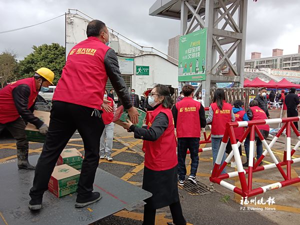 長樂：愛心企業(yè)為抗疫送來溫暖