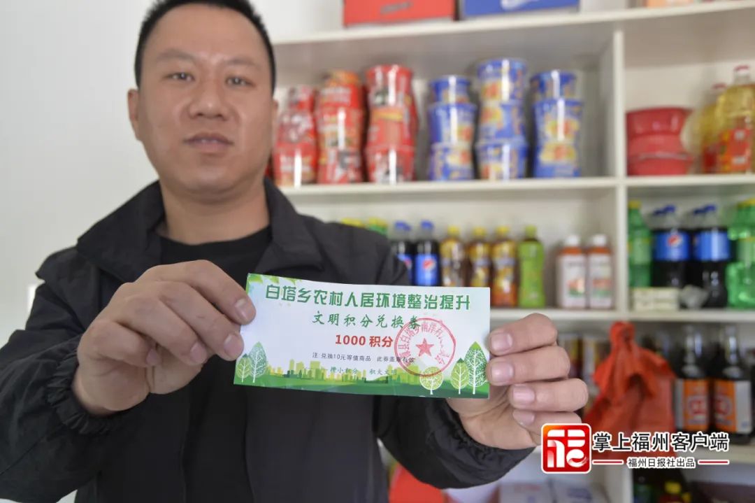 率先推行！長樂福清羅源永泰將全覆蓋！