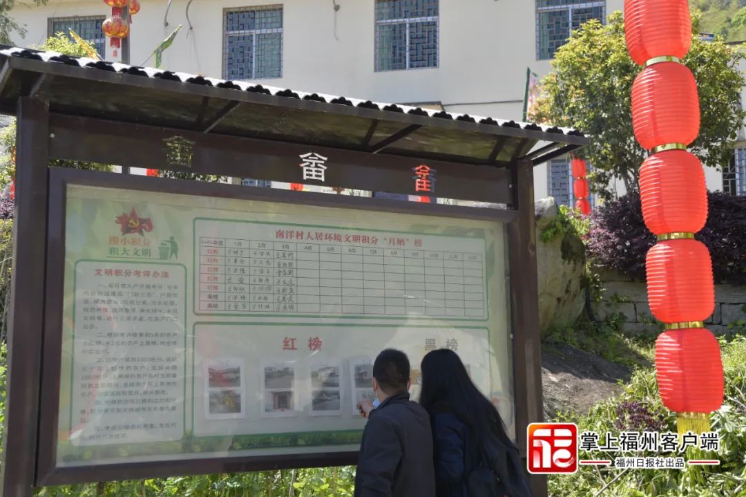 率先推行！長樂福清羅源永泰將全覆蓋！