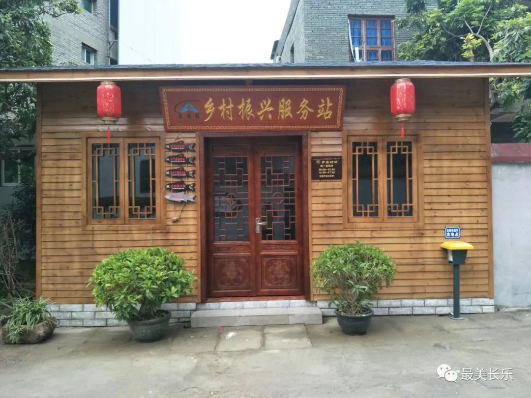法治護(hù)航！長樂長安村“內(nèi)外兼修”繪就鄉(xiāng)村振興新畫卷