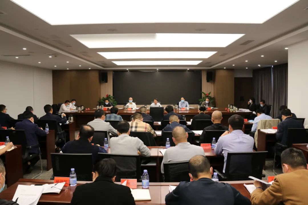 區委常委會召開會議