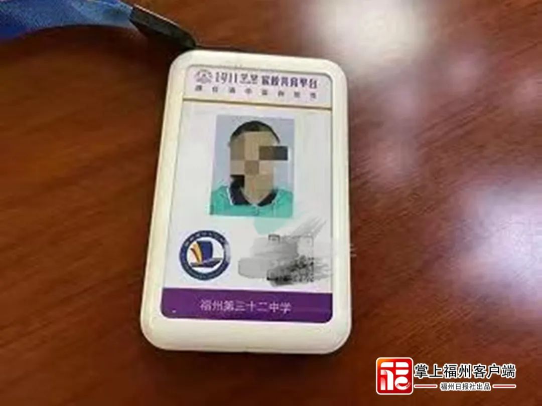 長(zhǎng)樂(lè)學(xué)生家長(zhǎng)速看，電子學(xué)生證即將來(lái)了！
