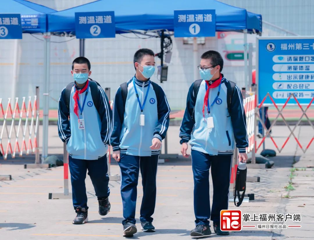 長(zhǎng)樂(lè)學(xué)生家長(zhǎng)速看，電子學(xué)生證即將來(lái)了！