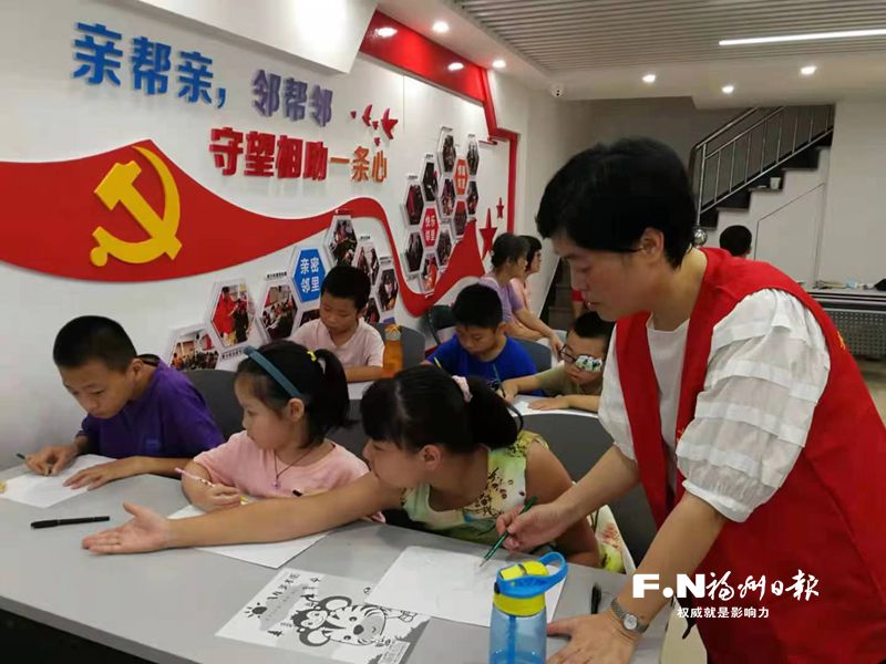 長樂民主小區“四點半學校”入選教育部實踐創新項目