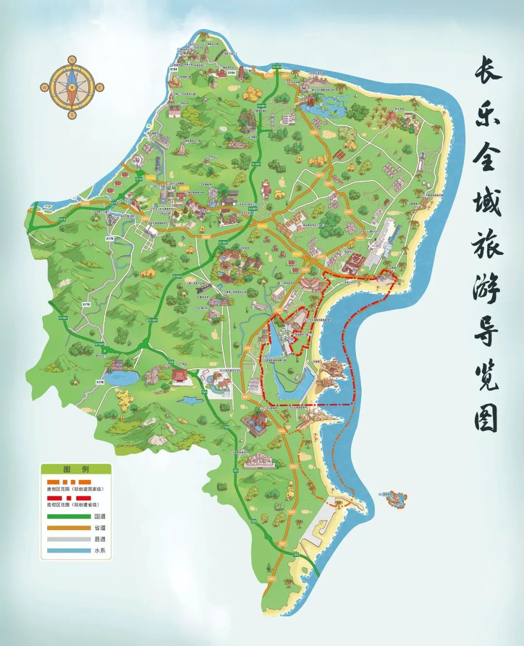 力爭兩年邁向國家級！長樂這張藍圖的“劇透”來了