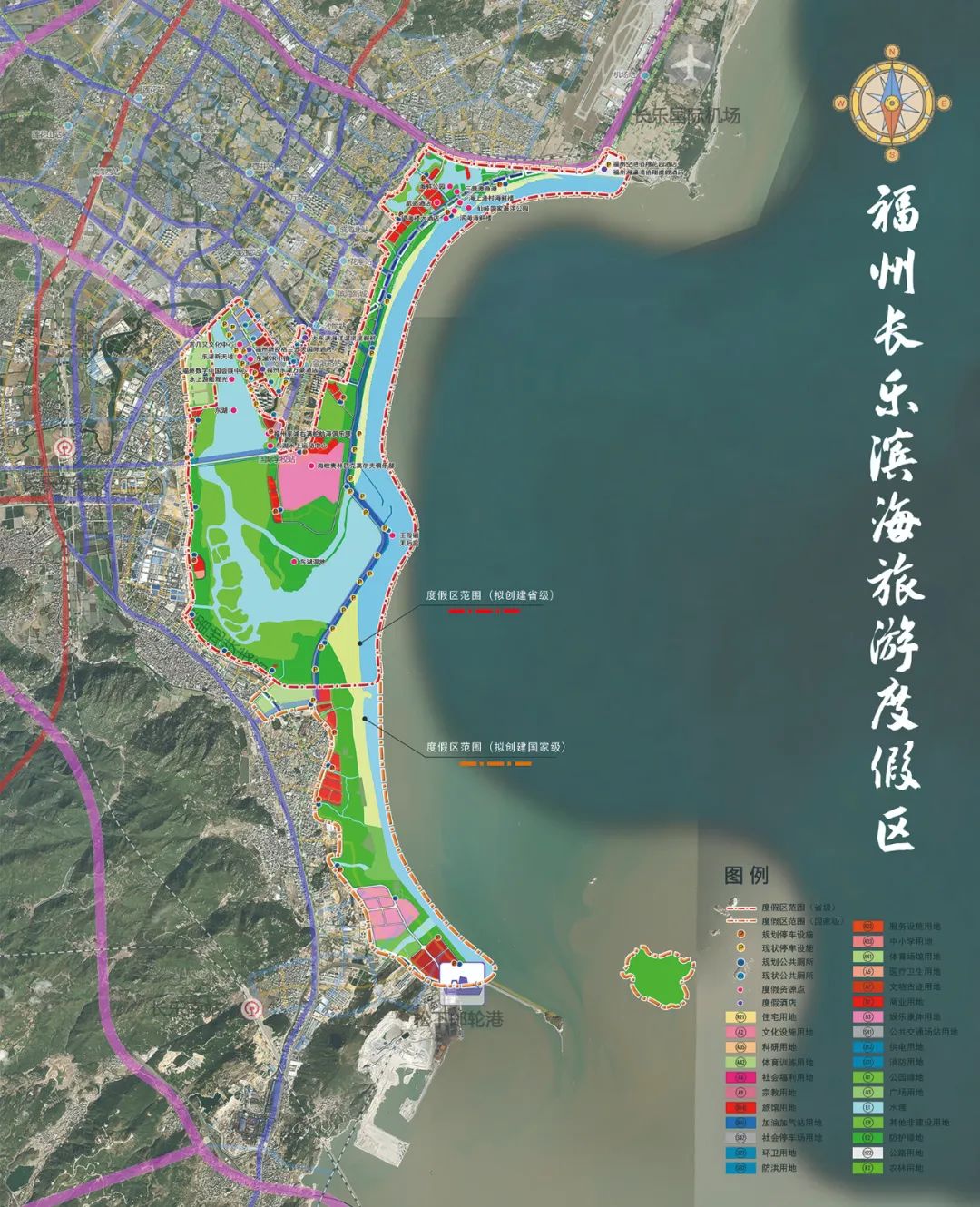 力爭兩年邁向國家級！長樂這張藍圖的“劇透”來了