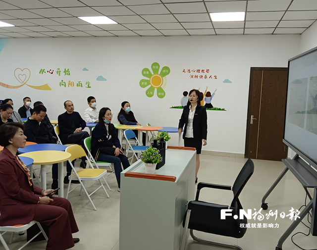 護孩子陽光成長 長樂心理健康教育工作成果受關注