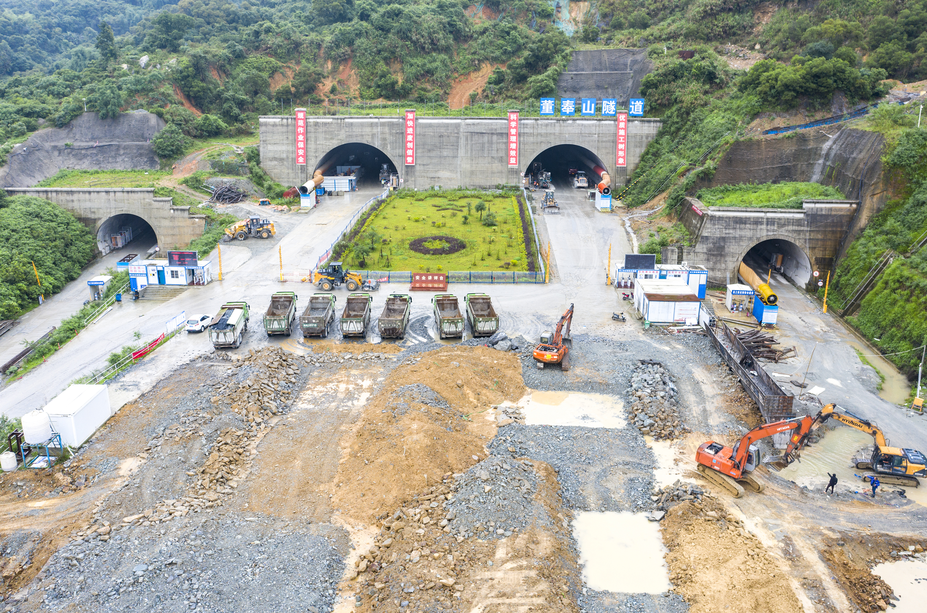 全國在建最大跨度城市隧道群！國道316項目最新進展來了！