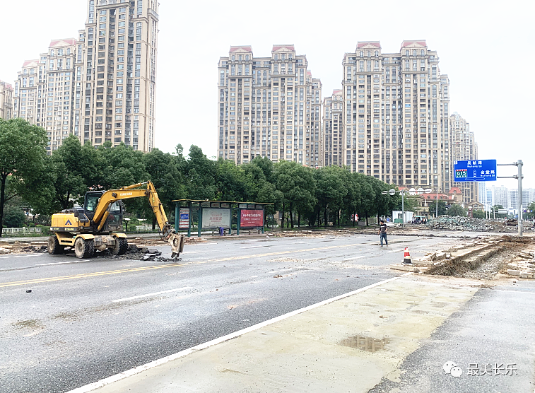 關注！長樂這里9月底將恢復正常通行