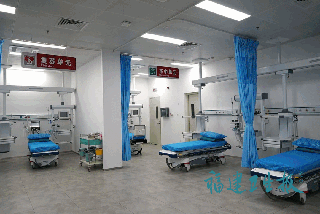 福州新區新添一家急救中心 打造海陸空一體化醫療救援體系