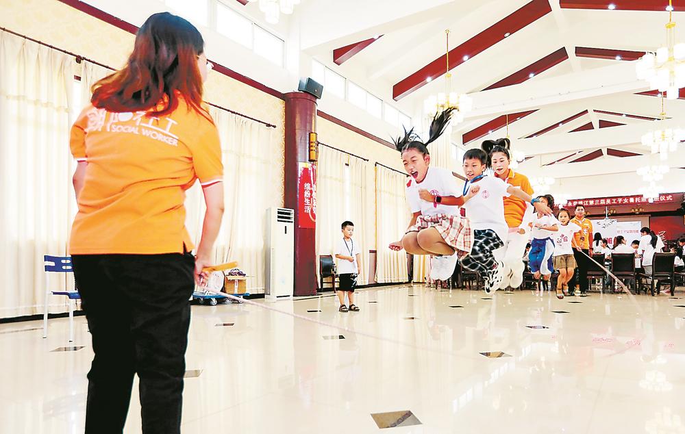 福州長(zhǎng)樂(lè)：暑托班里歡樂(lè)多