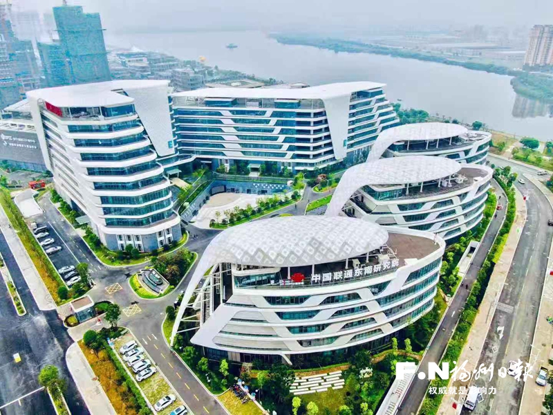 長樂：在數字經濟浪潮中跨越前進