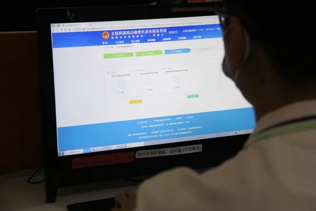 長樂人注意！這項業務可“跨省通辦”啦！
