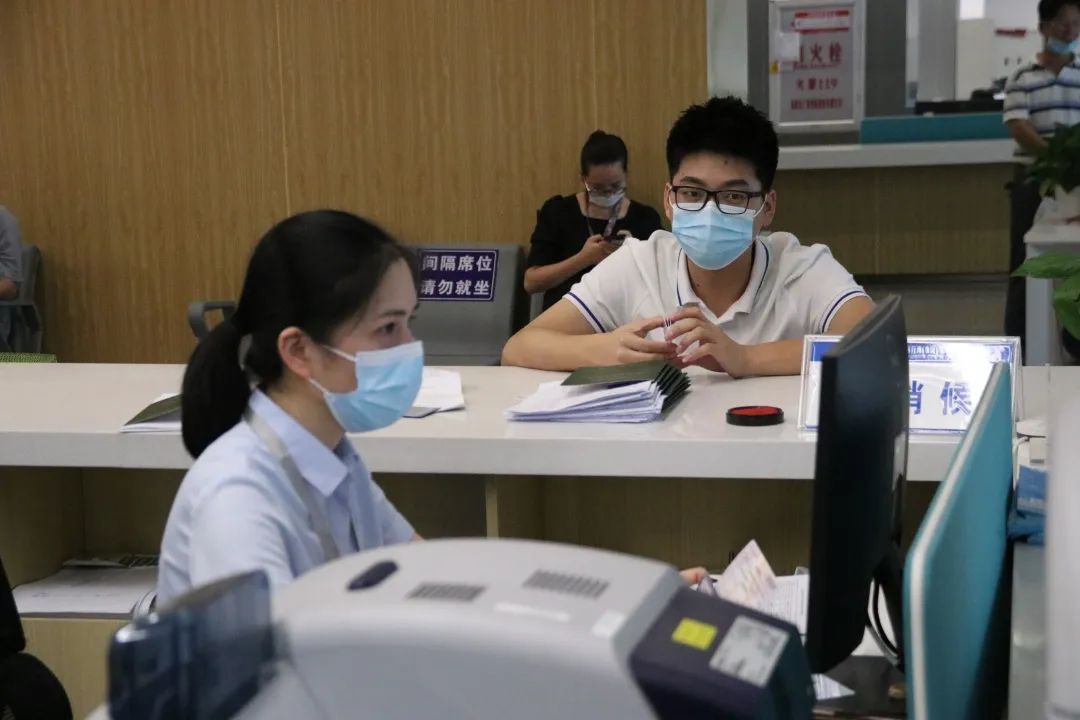 長樂人注意！這項業務可“跨省通辦”啦！