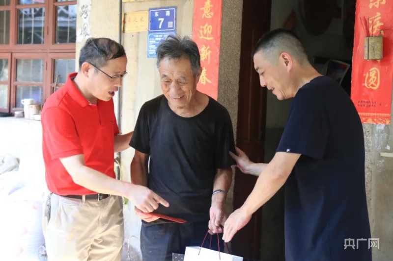 福州長樂區領導看望慰問抗美援朝老戰士