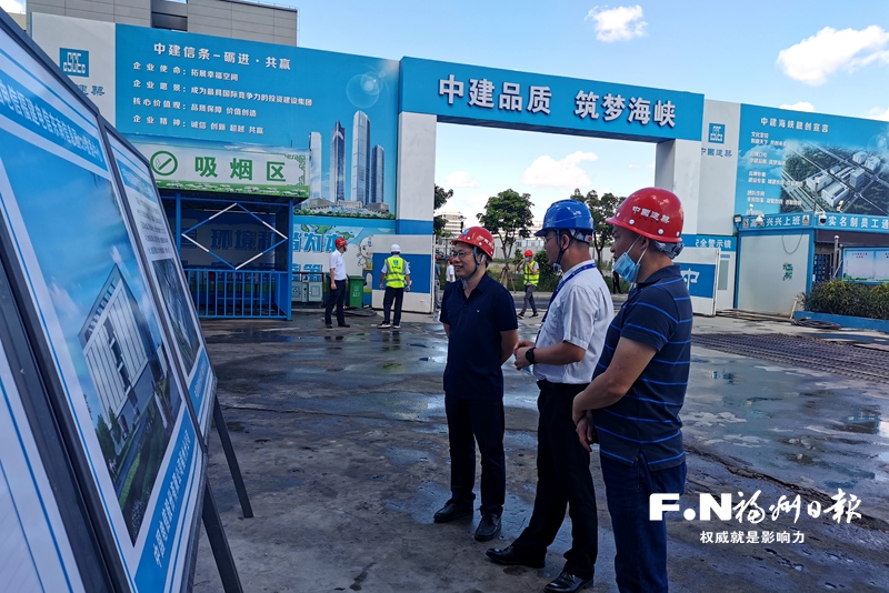 長樂文武砂街道：爭當新區先鋒 建設“千億街道”