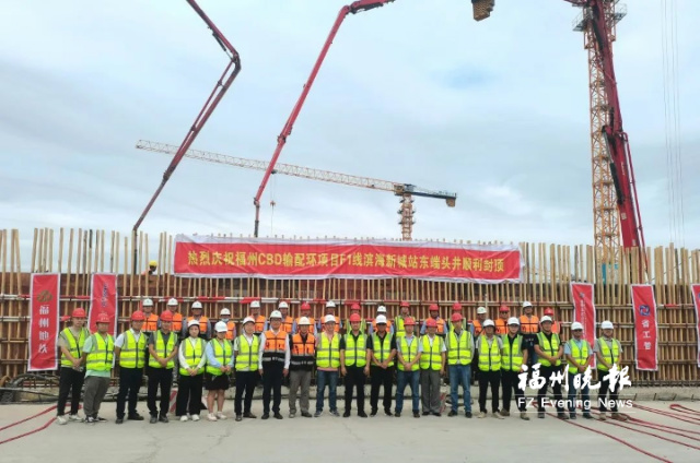 福州：高端新興產業(yè)集聚 地鐵高鐵將進機場
