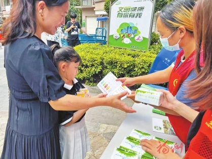 在這里　垃圾“混”不下去了