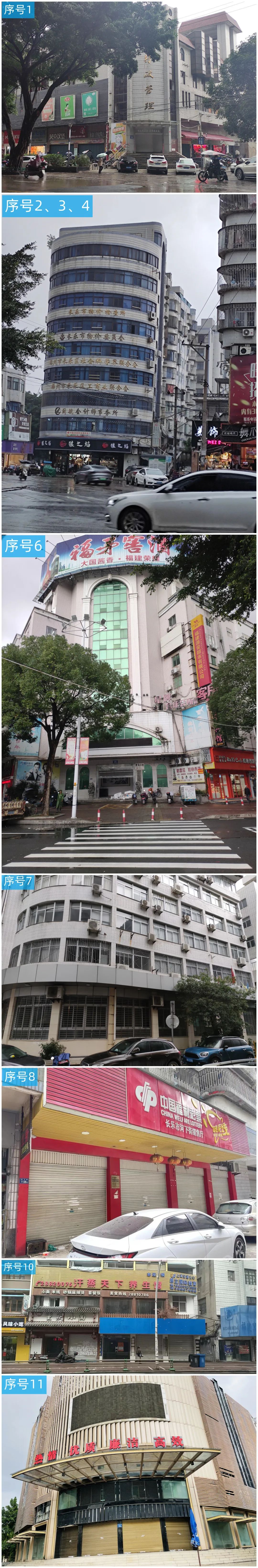 微信圖片_20221124162211.jpg