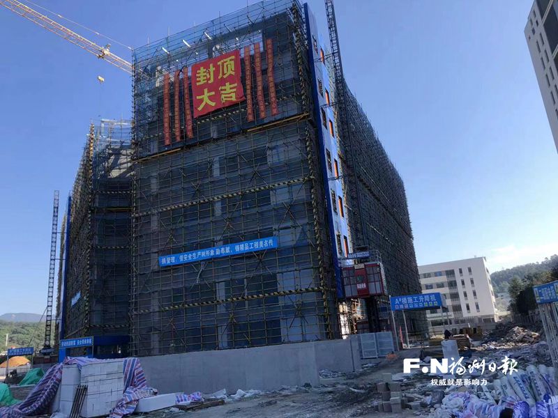 長樂區(qū)公共衛(wèi)生服務(wù)中心項(xiàng)目建設(shè)提速