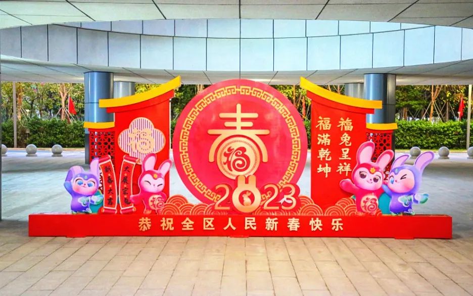 這個東西你肯定見過！設計來自長樂！