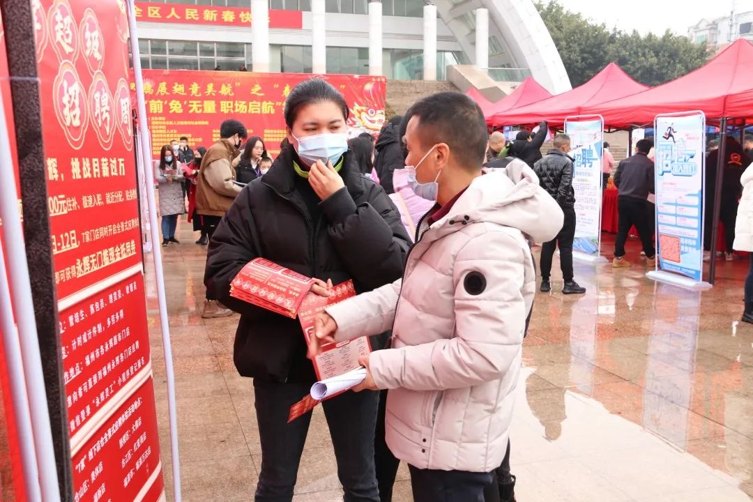60多家企業(yè)！6000余個(gè)崗位！長樂這場招聘會(huì)“供需兩旺”