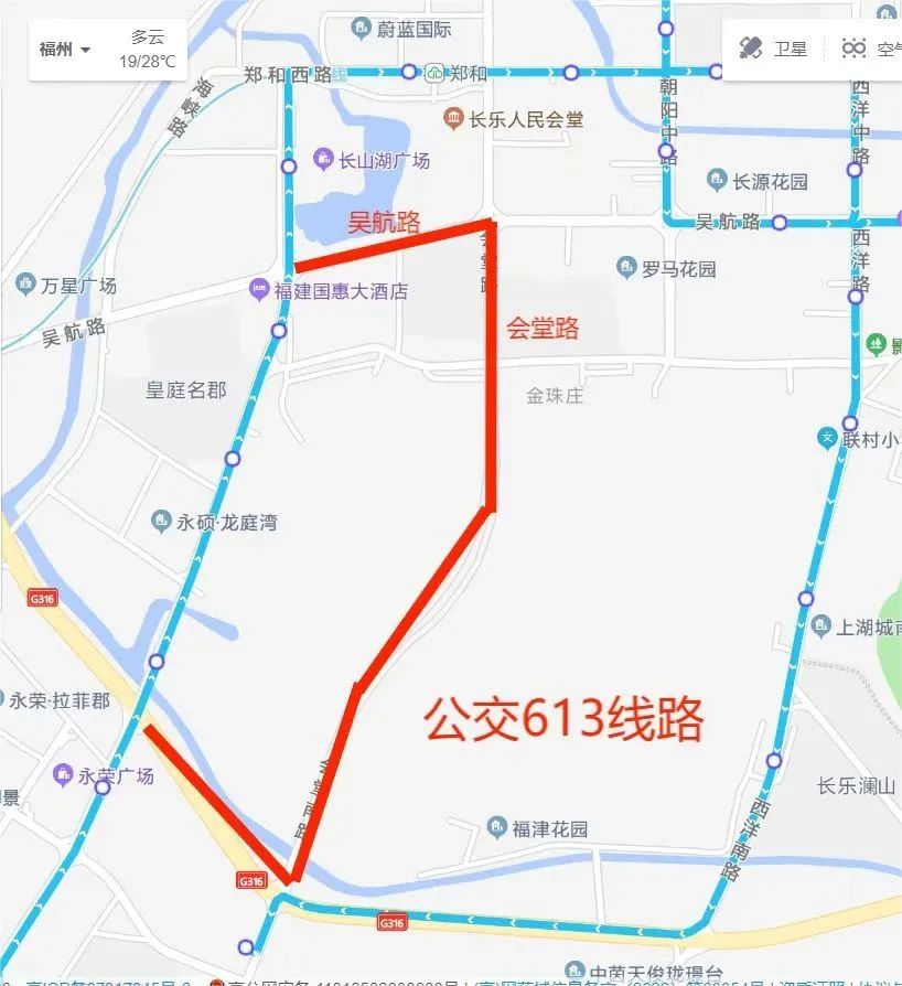 雙向6車道！時速大提升！長樂城區(qū)這條道路提升改造
