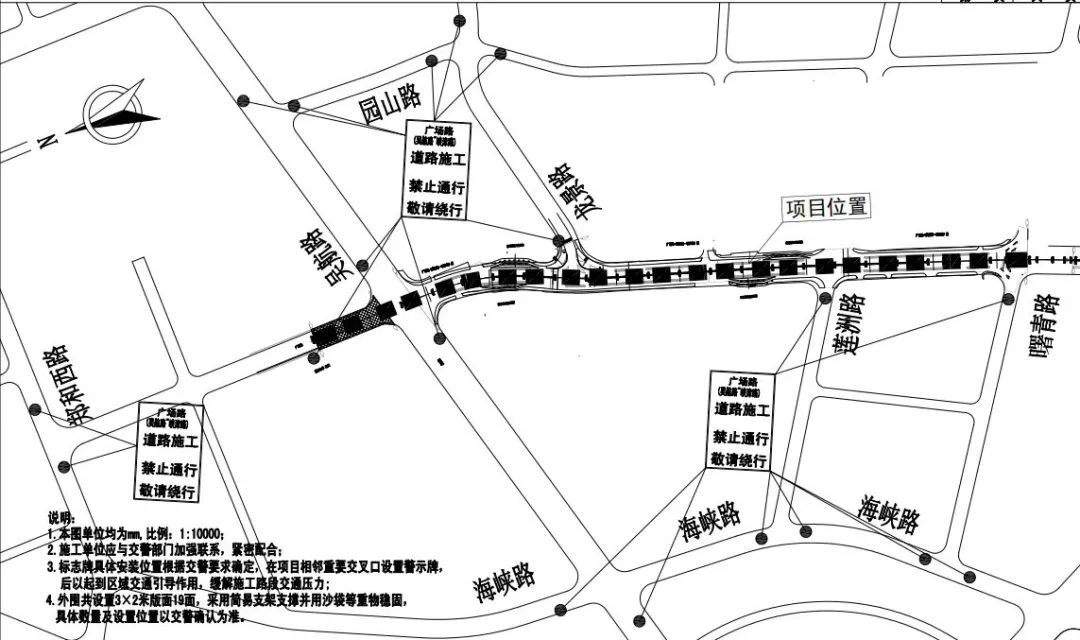 雙向6車道！時速大提升！長樂城區(qū)這條道路提升改造