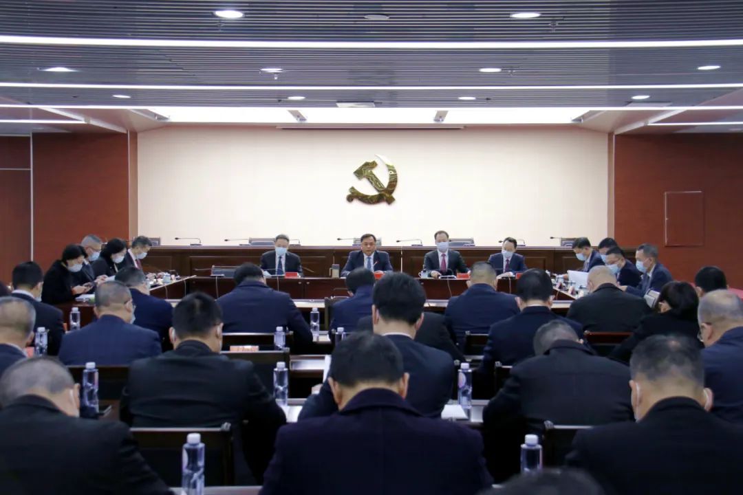 區(qū)委常委會(huì)召開會(huì)議