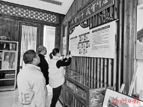 “碼上”聽民聲　馬上抓落實
