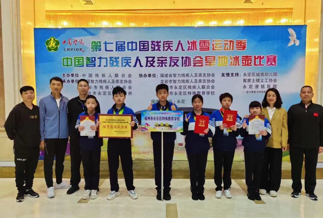 喜報！國家級賽事！長樂再創佳績！