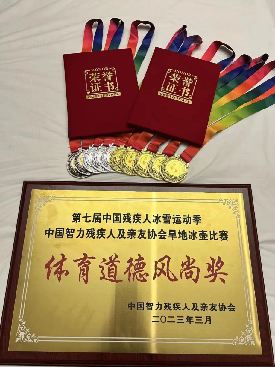 喜報！國家級賽事！長樂再創佳績！