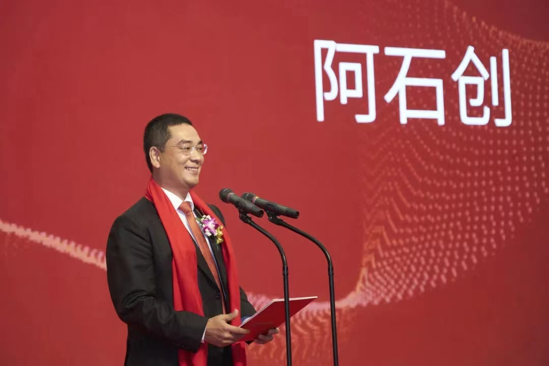 最新公示！祝賀這位長(zhǎng)樂(lè)人！